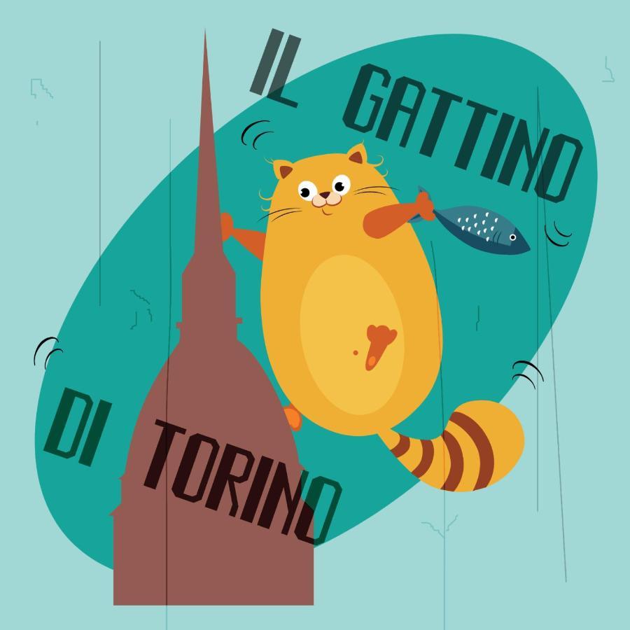 Апартаменты Il Gattino Di Torino - Monolocale Centro E Ospedali Экстерьер фото